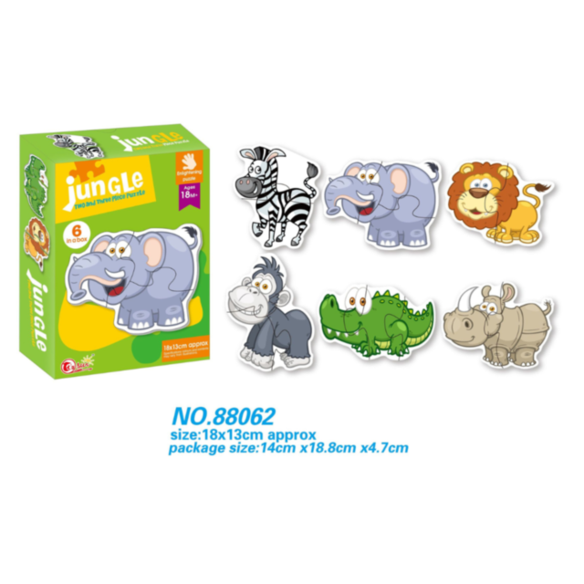 Puzzle Animale Junglă 6 în 1 pentru Copii