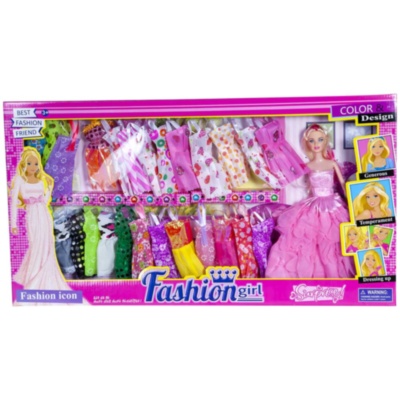 Barbie cu 25 de Ținute | image