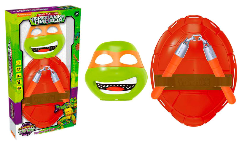 Costum Michelangelo  Țestoasele Ninja