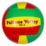 Minge Volei Mărimea Oficială