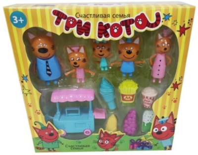 Set 3 Pisicuțe cu Tejgheaua Fast Food | image