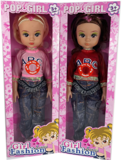 Păpușă Muzicală, 43cm | image