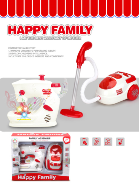 Set Aspirator și Mașină de Cusut Electrice