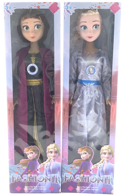 Păpușa Frozen cu Sunete și Lumini, 80cm | image