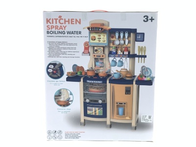 Maga Bucătărie Interactivă cu Sunete și Lumini, 65 piese | image