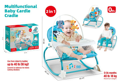 Scaun Balasoar cu Vibrații și Melodii, 0-36 luni | image