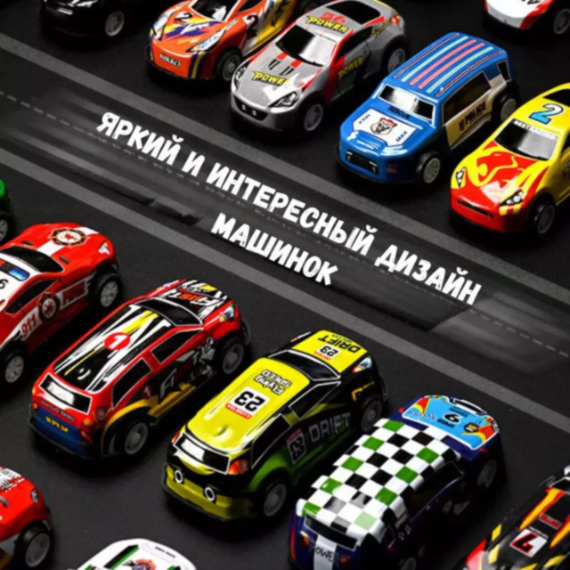 Set 25 Mașinuțe Metalice cu Mecanism Pull-Back – Modele Sport și Graffiti