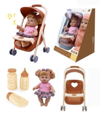 Păpușa  la Oliță  Interactivă, cu 4 Sunete Realiste, Cărucior Mini, Suzetă și Biberon | image