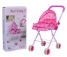 Cărucior Landou pentru Păpuși