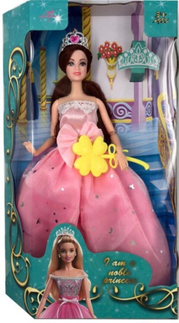 Papușa Prințesa din Povești