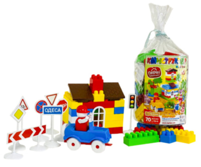 Set de Construcție din 70 Blocuri Mari | image