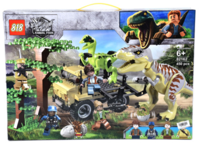 Set de Contrucție Jurassic Park, 450 piese | image