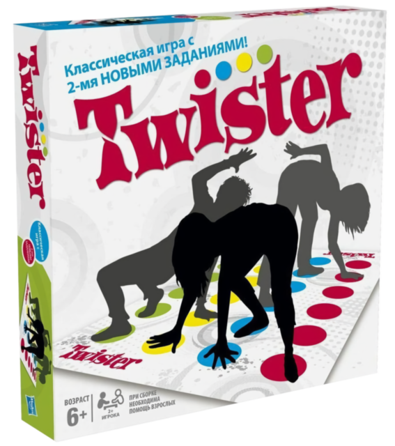 Twister