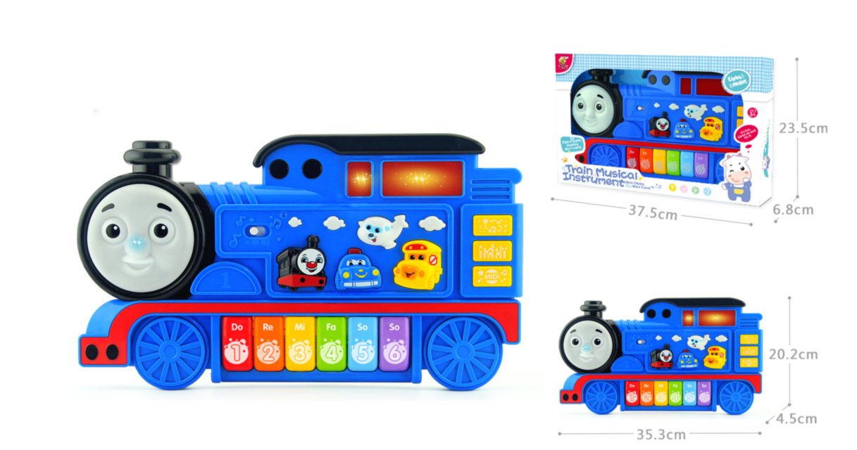 Centru de Activități Interactiv cu Orgă 