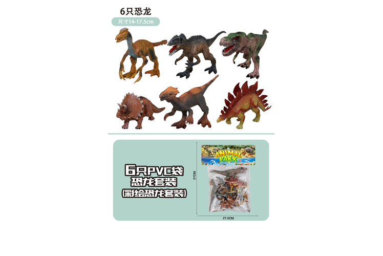 Set 6 Dinozauri