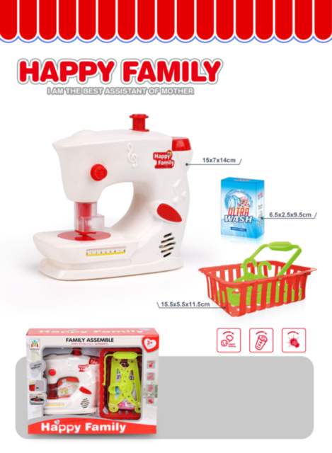 Mașina de Cusut Electrică cu Coș de Rufe