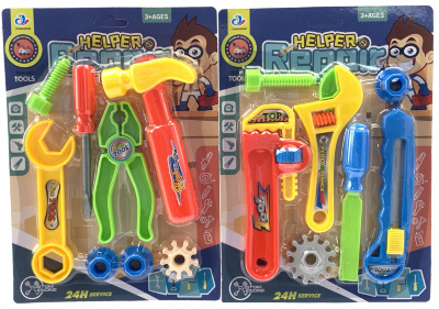 Set Unelte de Construcție | image