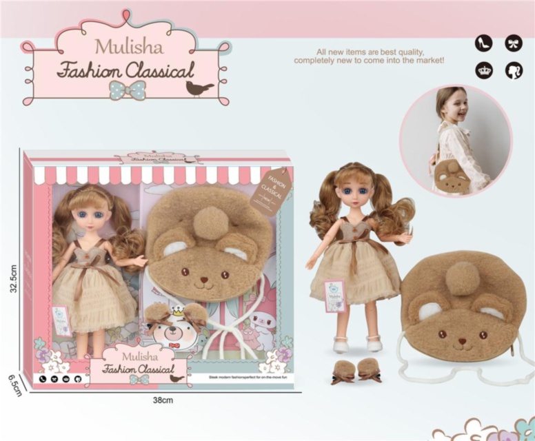 Păpușa Articulată cu Gentuță de Pluș