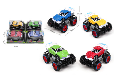 Mașinuță Off Road | image