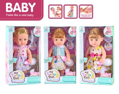 Păpușa My Lucky Doll - Bea Apă, Face Pipi și Emite Sunete | image