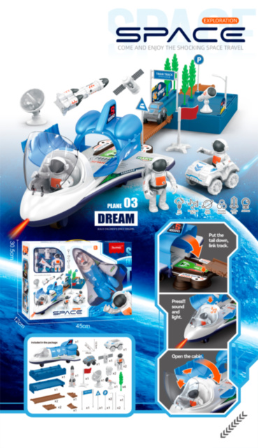 Set de Joc cu Navă Spațială - Exploratori ai Galaxiei