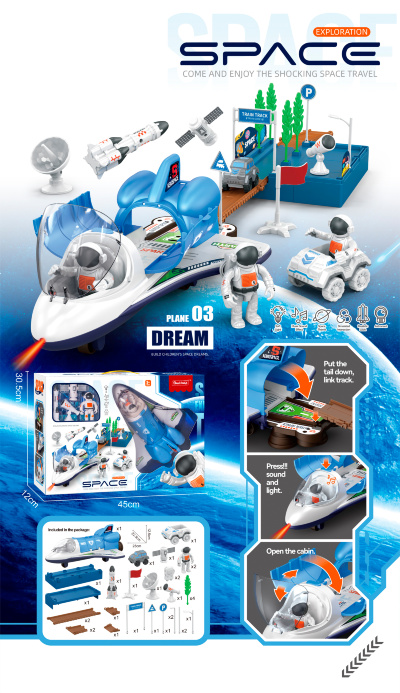 Set de Joc cu Navă Spațială - Exploratori ai Galaxiei | image