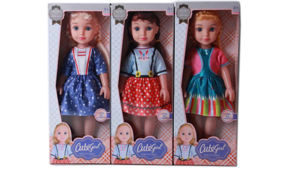 Păpușă „Cute Girl” cu Rochiță și Muzică – Modele Diverse