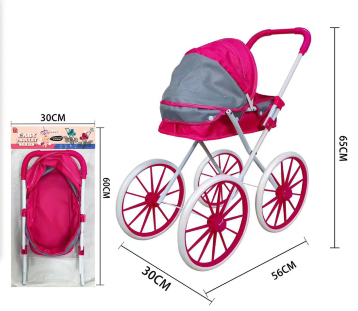 Cărucior de Jucărie pentru Păpuși – Design Retro Roz și Gri