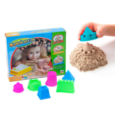 Nisip Kitetic Colorat cu 6 Forme de Modelat Figuri Geometrice, 200gr | image