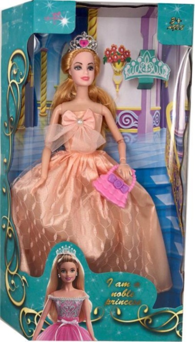 Papușa Prințesa din Povești | image