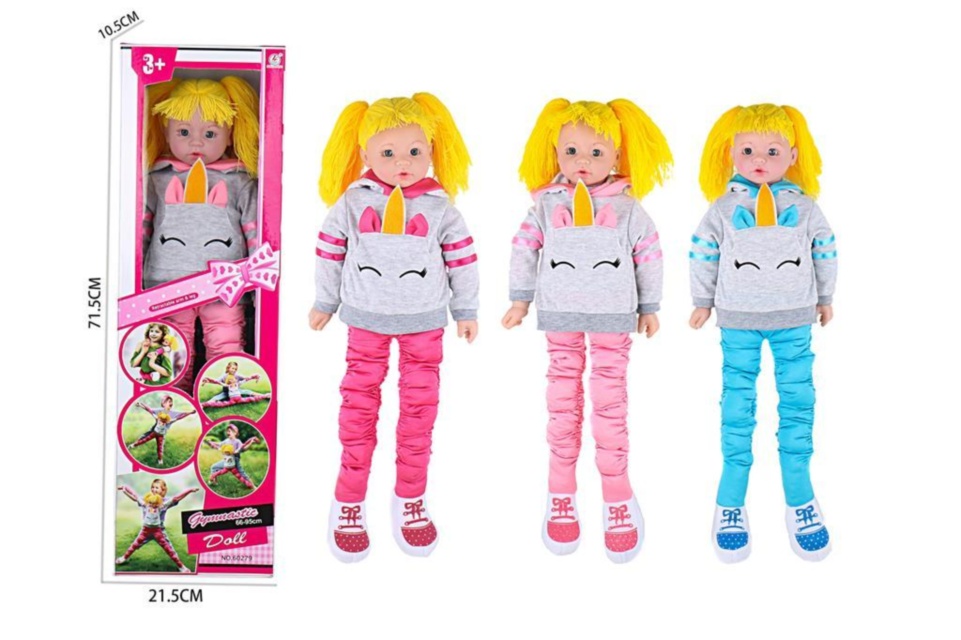 Păpușa Trenajor de Gimnastică cu Picioare și Mâni Retractabile, de la 61cm pâna la 95cm