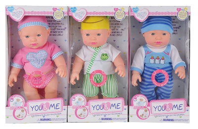 Păpușa Bebeluș cu Sunete, 32cm | image