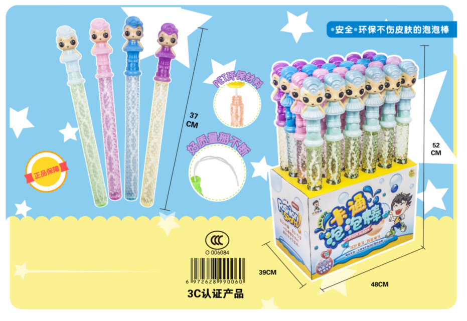 Baloane de Săpun Bagheta LOL, 36cm, 24buc/set, preț 1 buc