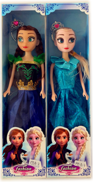 Păpușa Frozen cu Diademă, 30cm