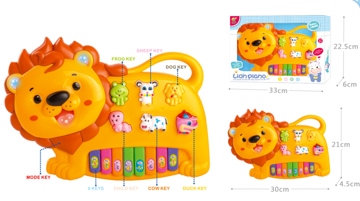 Centru de Activități Interactiv cu Orgă 