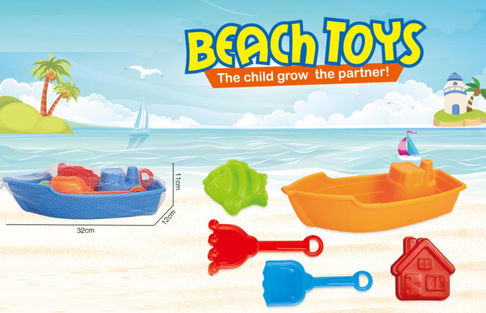 Barcă cu 4 Accesorii de Nisip, 32cm