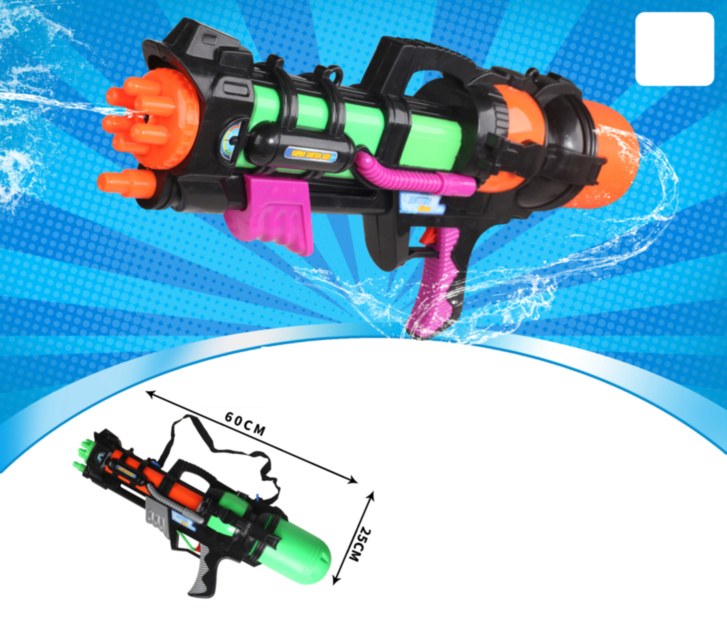 Pușca cu Apă, 60cm