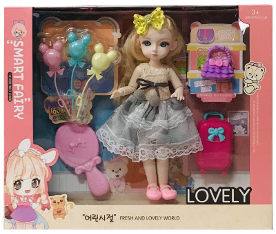 Păpușa Fashion cu Baloane și Accesorii | image