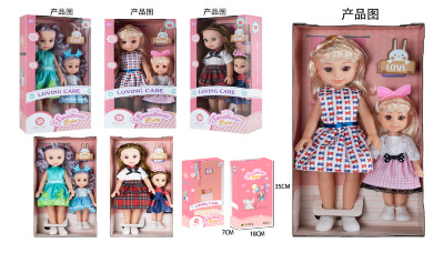 Set 2 Păpuși de mărimi diferite | image