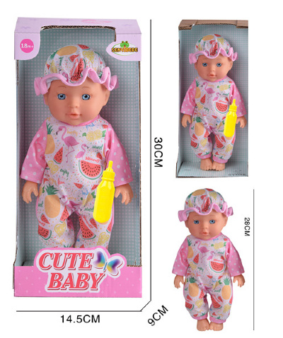 Păpușa Drăgălașă: Bea Apă și Are Sticluță de Băut | image