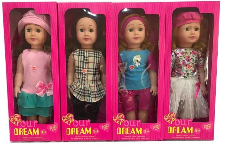 Păpușă Muzicală, 48cm