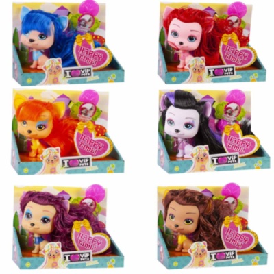 Figurina Vip Pets | image