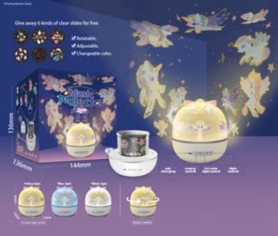 Lampă de Veghe cu Proiector Rotativ, baterii reîncărcabile | image