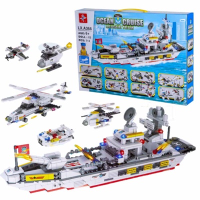 Nava Militară de Patrulare, Set de Constructie 714 piese   | image