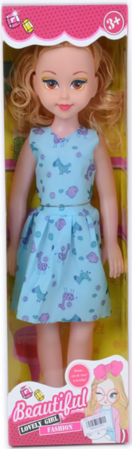 Păpușă Muzicală, 43cm