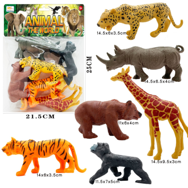 Set 6 Animale din Junglă