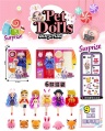 Pet Dolls, Кукла с Мягким Животным-Помпоном
