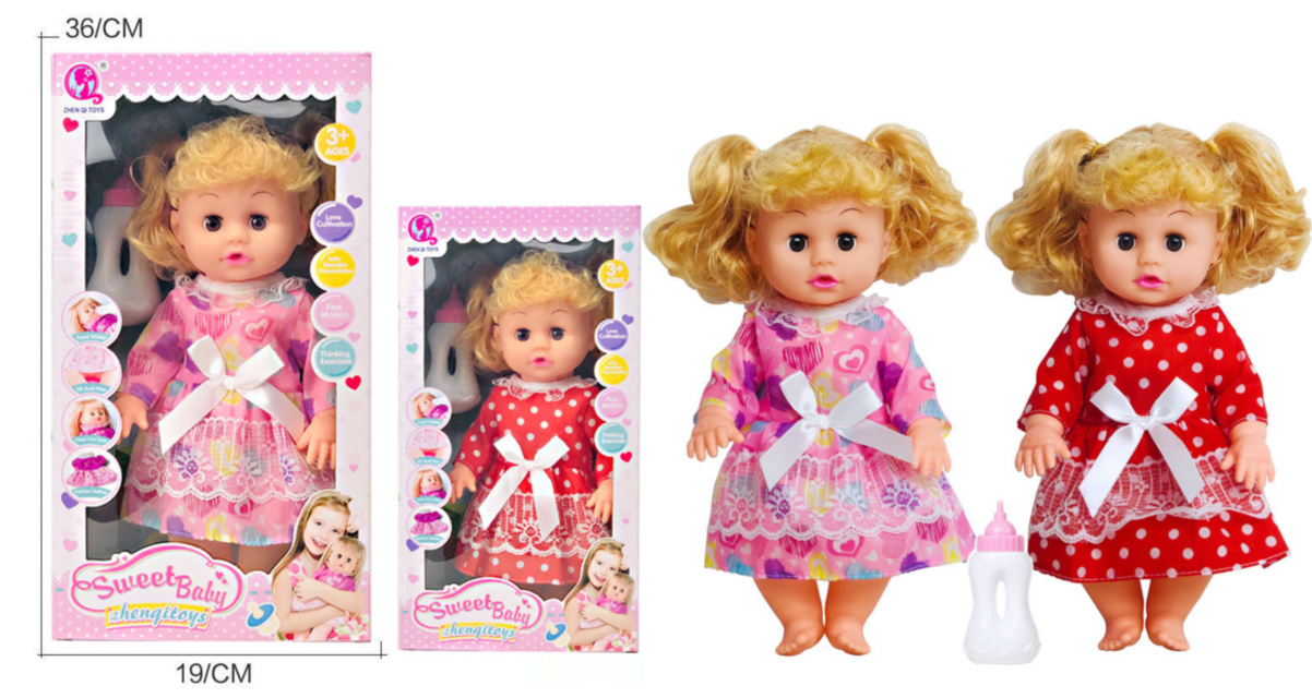 Păpușă Muzicală, face pipi la oliță, 36cm