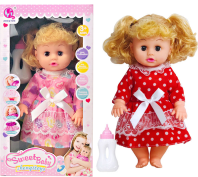 Păpușă Muzicală, face pipi la oliță, 36cm | image