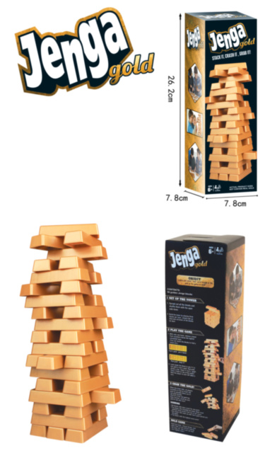 Джанга - Игра на Равновесие